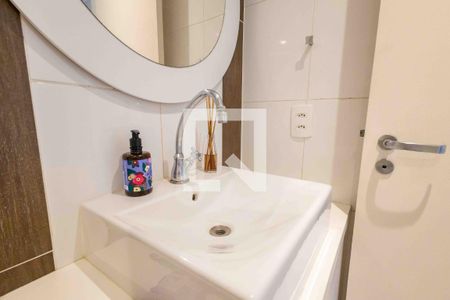 Apartamento para alugar com 115m², 2 quartos e 1 vagaBanheiro Social