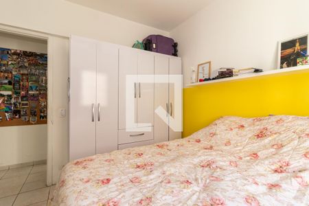 Apartamento à venda com 67m², 2 quartos e 1 vagaQuarto 2