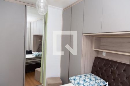 Quarto 1 de casa à venda com 2 quartos, 120m² em Jardim Santa Clara, Guarulhos