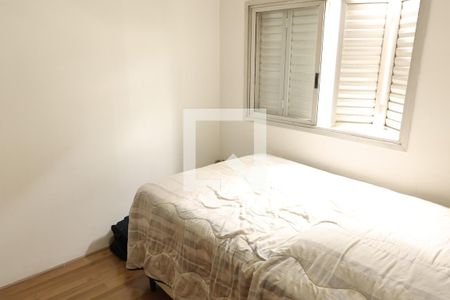 Quarto 1 de apartamento para alugar com 2 quartos, 70m² em Moema, São Paulo