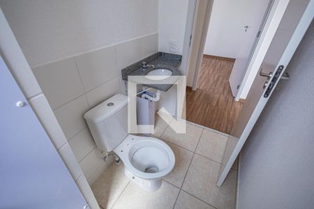 Apartamento para alugar com 55m², 2 quartos e 1 vagaBanheiro