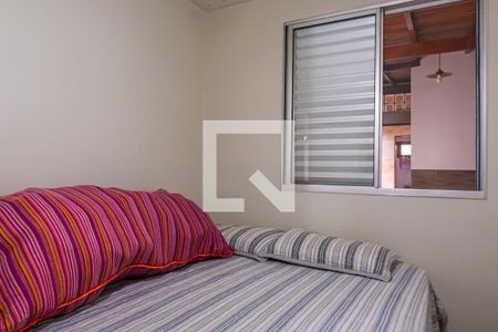 Apartamento à venda com 280m², 4 quartos e 1 vagaQuarto 2
