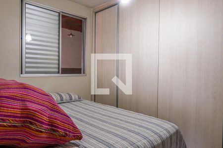 Quarto 2 de apartamento para alugar com 4 quartos, 280m² em Jardim Nova Europa, Campinas