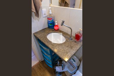 Apartamento à venda com 280m², 4 quartos e 1 vagaBanheiro Social 