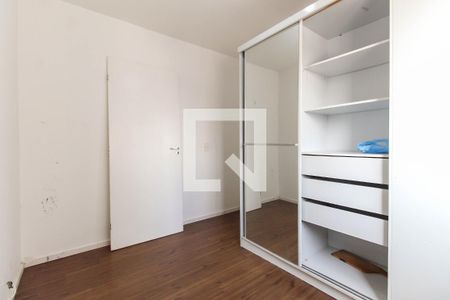 Quarto 1 de apartamento para alugar com 2 quartos, 46m² em Belém, São Paulo