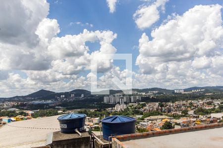 Casa para alugar com 48m², 1 quarto e 1 vagaVista da Varanda