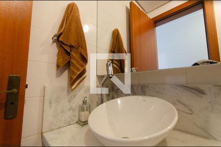 Apartamento à venda com 54m², 2 quartos e 1 vaga Apartamento à venda com 54m², 2 quartos e 1 vagaDetalhe Banheiro