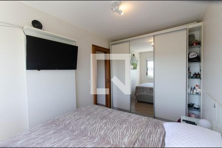 Apartamento à venda com 54m², 2 quartos e 1 vaga Apartamento à venda com 54m², 2 quartos e 1 vagaQuarto 2