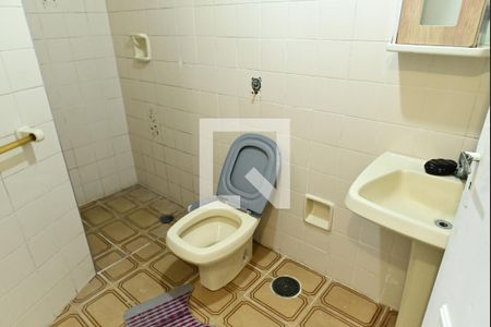 Apartamento para alugar com 55m², 1 quarto e 1 vagaBanheiro 