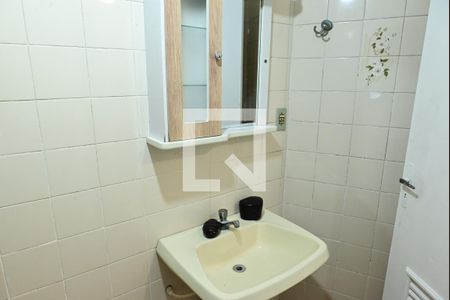 Apartamento para alugar com 55m², 1 quarto e 1 vagaBanheiro 