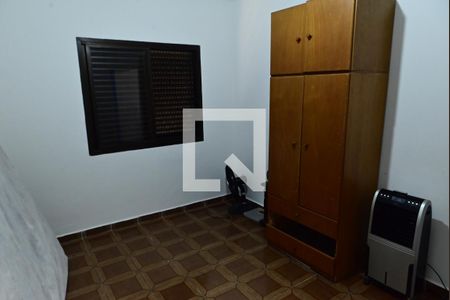 Apartamento para alugar com 55m², 1 quarto e 1 vagaQuarto