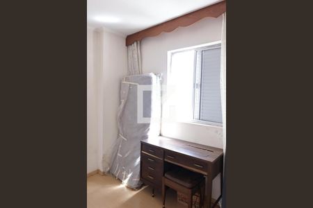 Apartamento à venda com 69m², 2 quartos e 1 vagaquarto