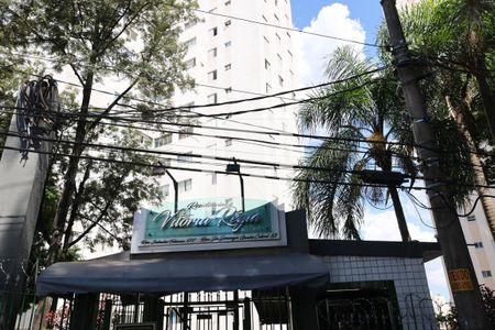 Apartamento à venda com 69m², 2 quartos e 1 vagafachada