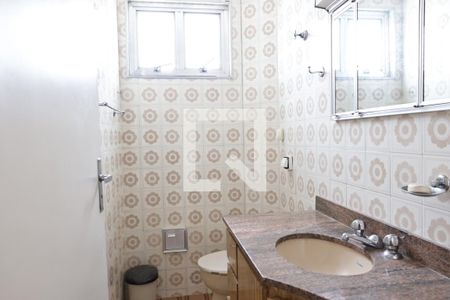 Apartamento à venda com 69m², 2 quartos e 1 vagabanheiro