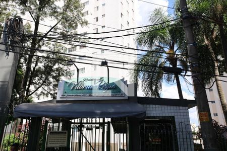 Apartamento à venda com 69m², 2 quartos e 1 vagafachada