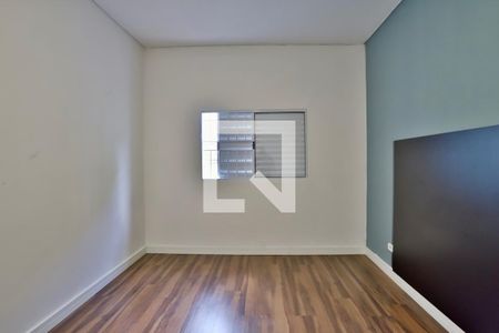 Casa para alugar com 450m², 2 quartos e 4 vagasQuarto 2