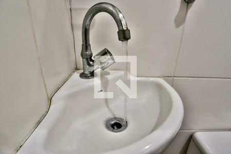 Casa para alugar com 450m², 2 quartos e 4 vagasBanheiro de serviço