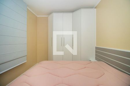 Apartamento à venda com 220m², 2 quartos e 3 vagas Apartamento à venda com 220m², 2 quartos e 3 vagasQuarto 2