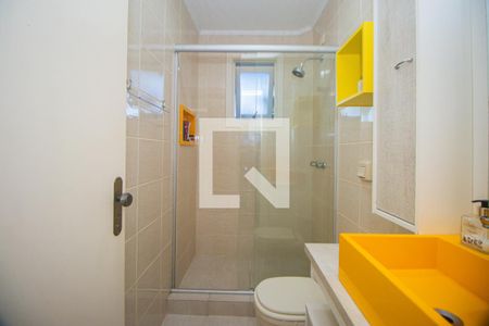 Apartamento à venda com 220m², 2 quartos e 3 vagas Apartamento à venda com 220m², 2 quartos e 3 vagasBanheiro Social