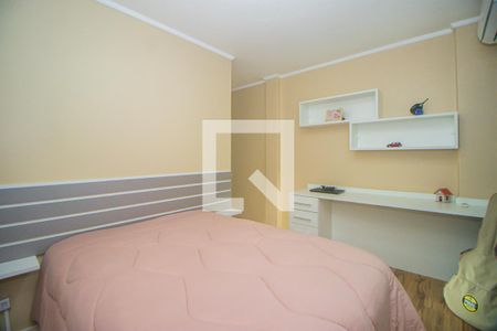 Apartamento à venda com 220m², 2 quartos e 3 vagas Apartamento à venda com 220m², 2 quartos e 3 vagasQuarto 2