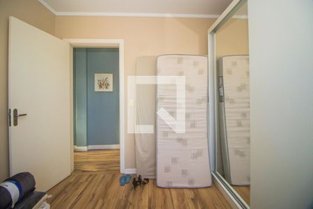 Apartamento à venda com 220m², 2 quartos e 3 vagas Apartamento à venda com 220m², 2 quartos e 3 vagasQuarto 1