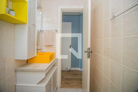 Apartamento à venda com 220m², 2 quartos e 3 vagas Apartamento à venda com 220m², 2 quartos e 3 vagasBanheiro Social