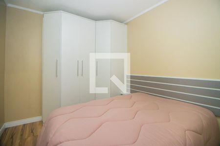 Apartamento à venda com 220m², 2 quartos e 3 vagas Apartamento à venda com 220m², 2 quartos e 3 vagasQuarto 2
