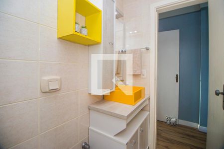 Apartamento à venda com 220m², 2 quartos e 3 vagas Apartamento à venda com 220m², 2 quartos e 3 vagasBanheiro Social