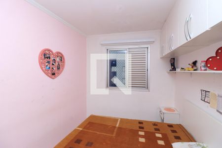 Apartamento à venda com 77m², 3 quartos e 2 vagasQuarto Suíte