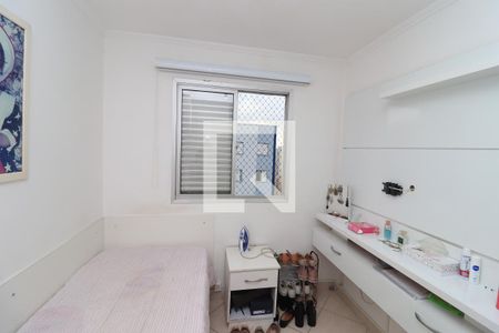 Apartamento à venda com 77m², 3 quartos e 2 vagasQuarto 1