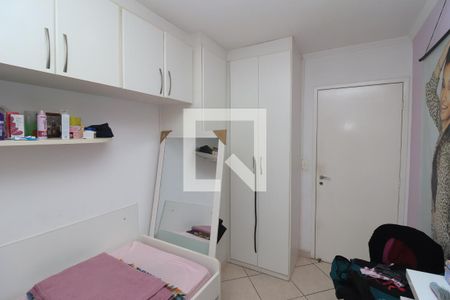 Apartamento à venda com 77m², 3 quartos e 2 vagasQuarto 2