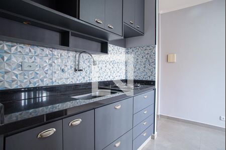 Apartamento à venda com 28m², 1 quarto e sem vagaCozinha