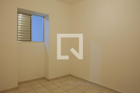 Quarto  2 de casa para alugar com 3 quartos, 100m² em Barra Funda, São Paulo