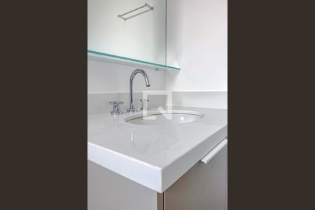 Apartamento para alugar com 51m², 2 quartos e 1 vagaBanheiro da Suíte