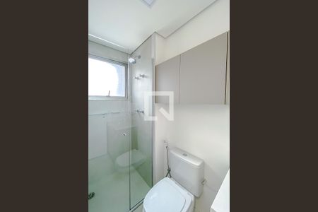 Apartamento para alugar com 51m², 2 quartos e 1 vagaBanheiro da Suíte