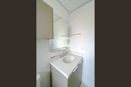 Apartamento para alugar com 51m², 2 quartos e 1 vagaBanheiro da Suíte