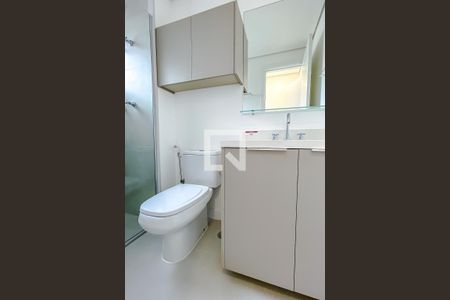 Apartamento para alugar com 51m², 2 quartos e 1 vagaBanheiro da Suíte