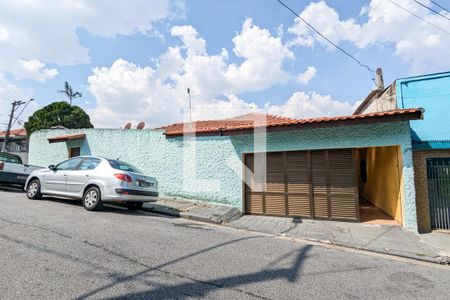 Casa à venda com 173m², 3 quartos e 5 vagas Casa à venda com 173m², 3 quartos e 5 vagasFachada