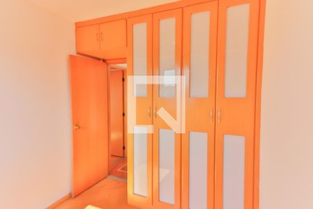 Apartamento à venda com 54m², 2 quartos e 1 vagaQuarto 1
