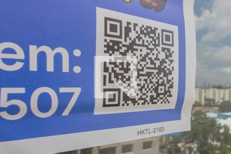 Apartamento à venda com 54m², 2 quartos e 1 vagaPlaquinha - QR CODE