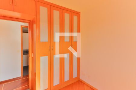 Apartamento à venda com 54m², 2 quartos e 1 vagaQuarto 1