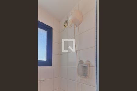 Apartamento à venda com 54m², 2 quartos e 1 vagaBanheiro