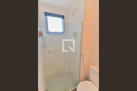 Apartamento à venda com 54m², 2 quartos e 1 vagaBanheiro