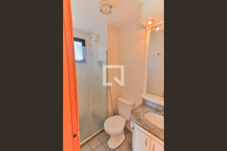 Apartamento à venda com 54m², 2 quartos e 1 vagaBanheiro