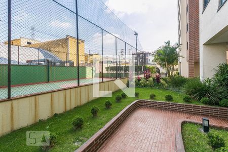 Apartamento à venda com 54m², 2 quartos e 1 vagaJardim