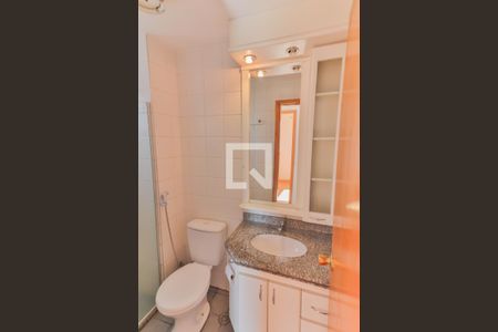 Apartamento à venda com 54m², 2 quartos e 1 vagaBanheiro