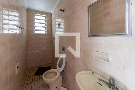 Casa à venda com 152m², 2 quartos e 1 vagaBanheiro de serviço 