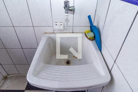 Apartamento para alugar com 45m², 2 quartos e 1 vaga Apartamento para alugar com 45m², 2 quartos e 1 vagaÁrea de Serviço