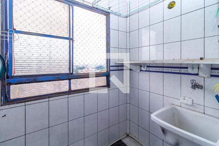 Apartamento para alugar com 45m², 2 quartos e 1 vaga Apartamento para alugar com 45m², 2 quartos e 1 vagaÁrea de Serviço