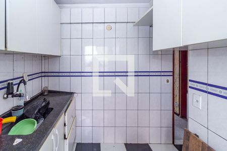 Apartamento para alugar com 45m², 2 quartos e 1 vaga Apartamento para alugar com 45m², 2 quartos e 1 vagaCozinha